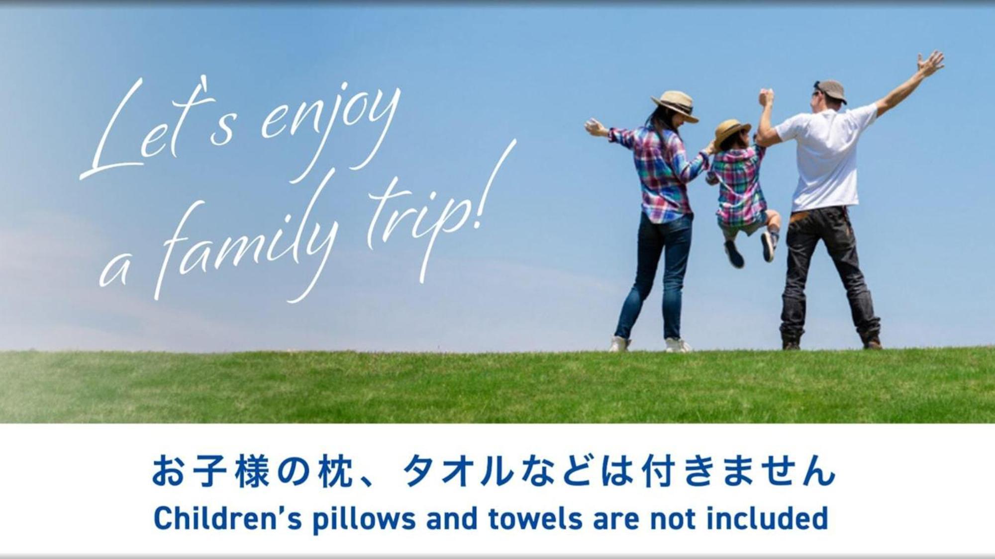 Toyoko Inn Shin-Yamaguchi-Eki Shinkansen-Guchi Екстер'єр фото
