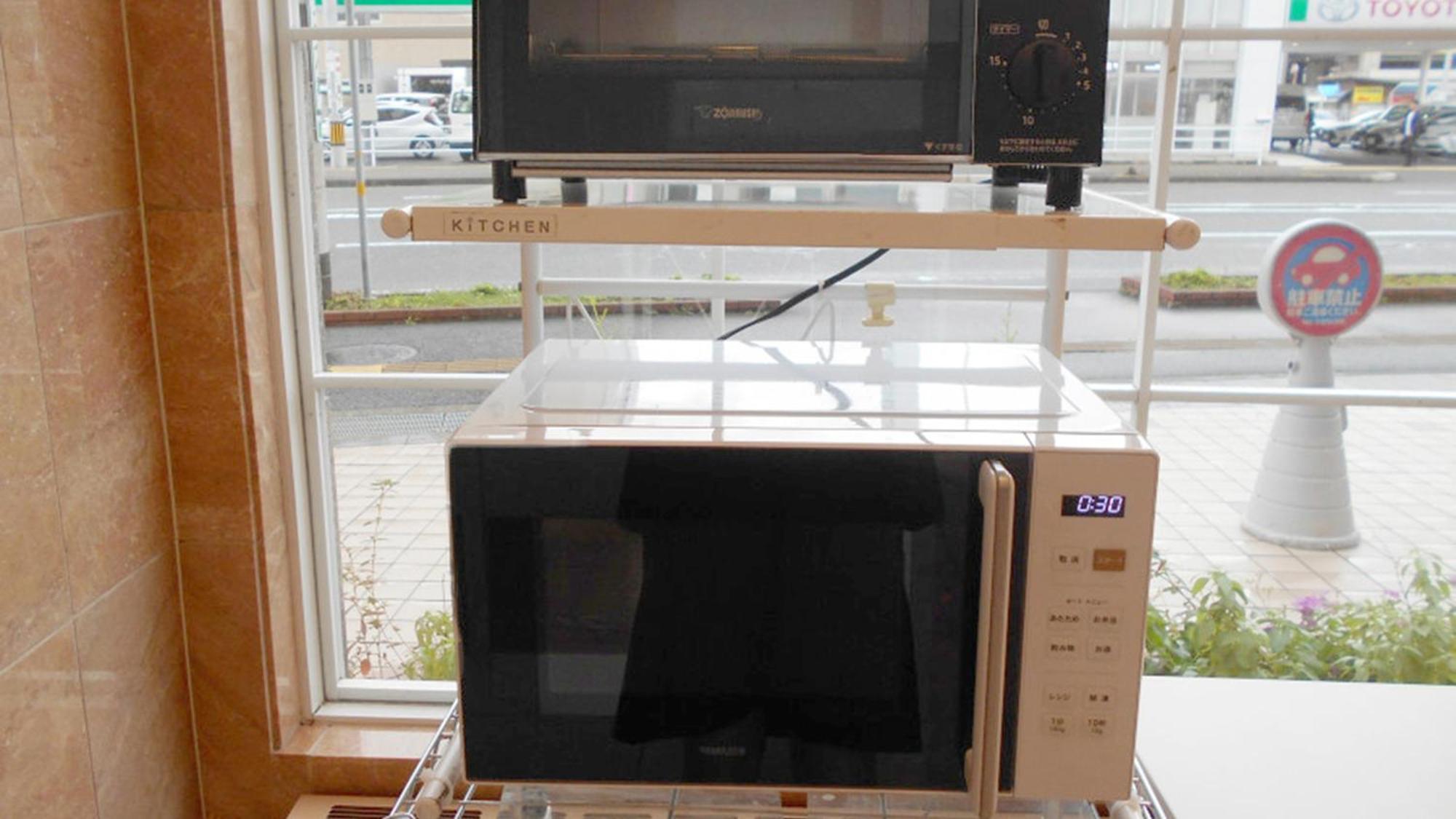 Toyoko Inn Shin-Yamaguchi-Eki Shinkansen-Guchi Екстер'єр фото